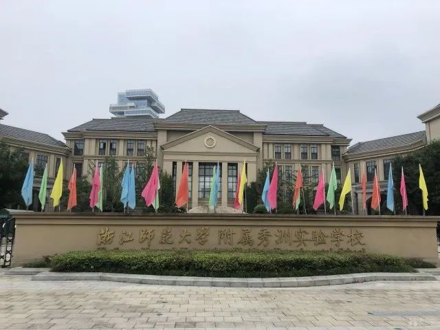 速来围观！全国近500名教师参加嘉兴这场电子制作云培训