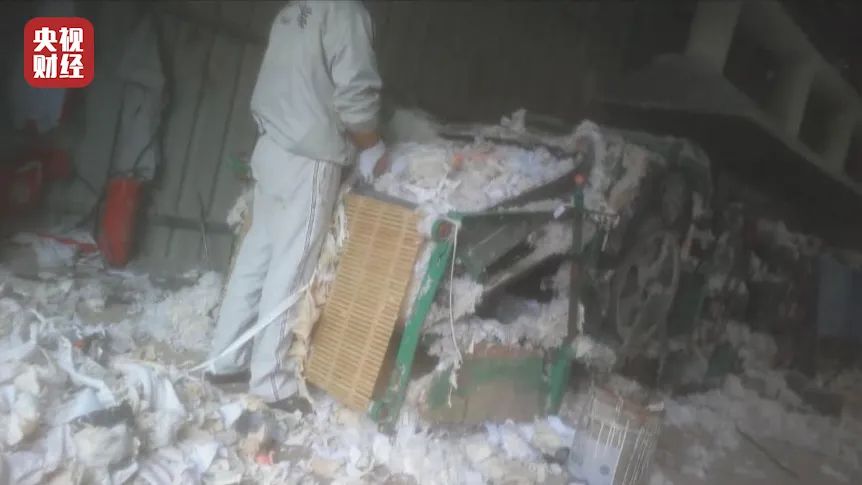 过期面包做汉堡、养海参放敌敌畏、旧袜子做毛巾……“3·15”曝光了这些企业