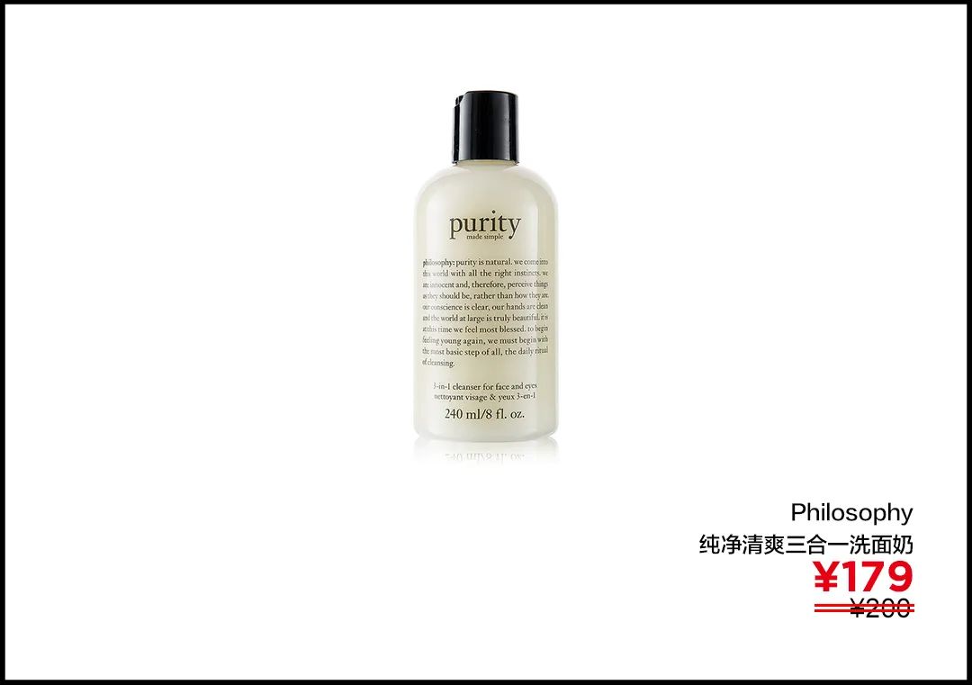 李佳琦推荐的平价美妆好物，买它不亏