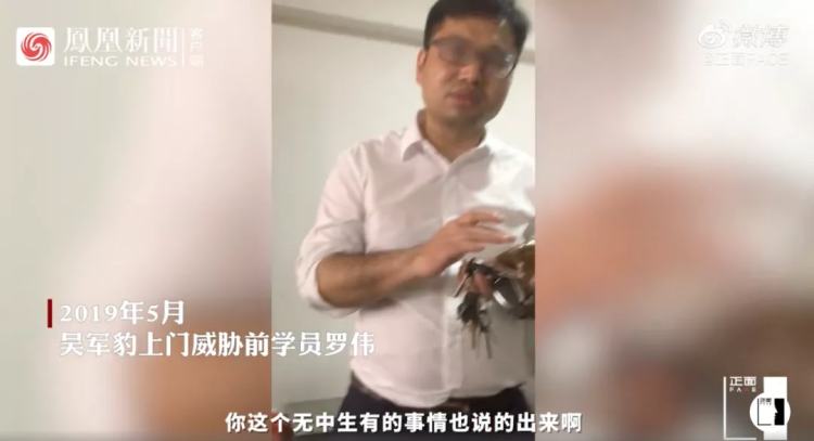 豫章书院死了几个,豫章书院已经死了的学生