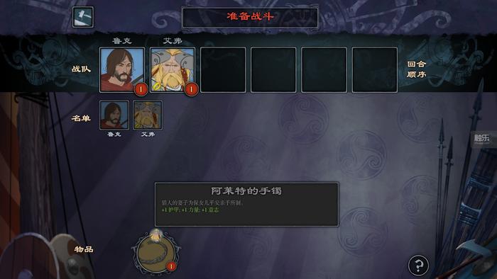 周末推荐玩什么游戏,周末跟好朋友一起联机的好玩游戏