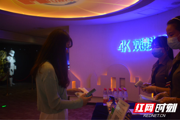 永州电影院“重启”：首日观影是幸运，更是对疫情向好的鼓励与支持