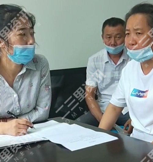 说好的全屋装修变“全屋拆”，吉林智美易居装修公司怎么了？