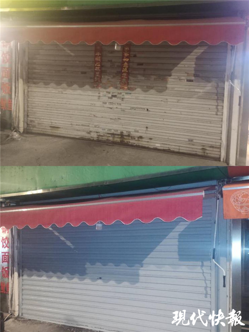 神奇！用上这种新型除“癣”材料，小广告不见了