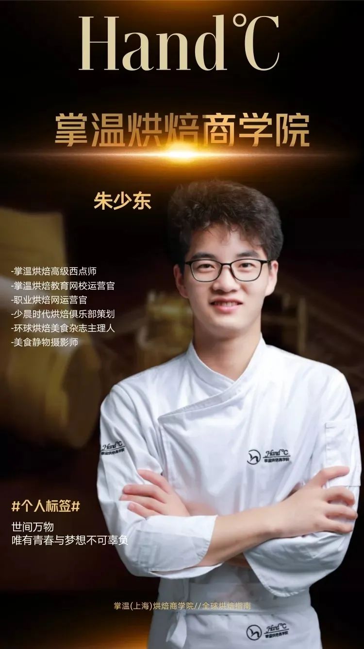 13款当季最流行的爆品,你更喜欢哪一款?