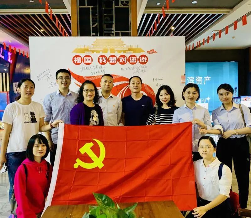 人社局党建工作特色,机关党建与业务深度融合情况简介