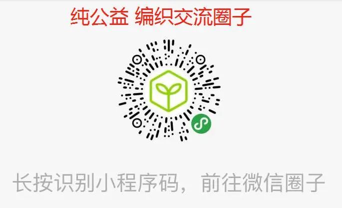 0-3个月宝宝背心制作,2周宝宝背心编织