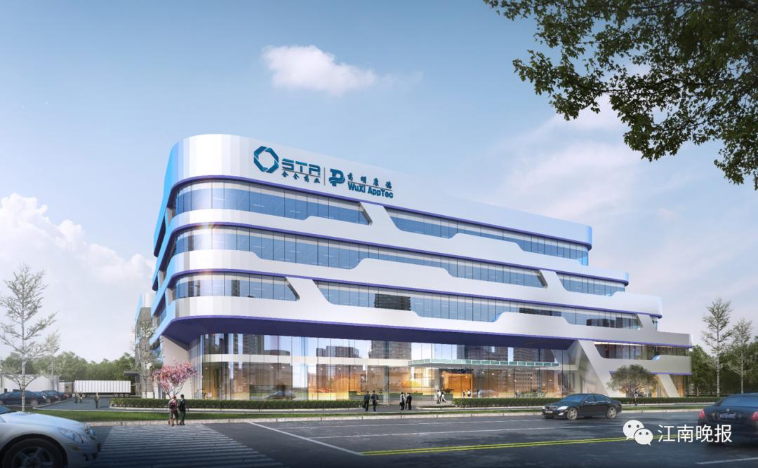 美成艺术品！无锡这些厂房长这样……