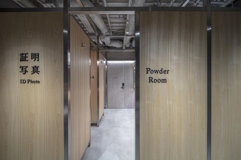 北村写真,北村摄影基地门票