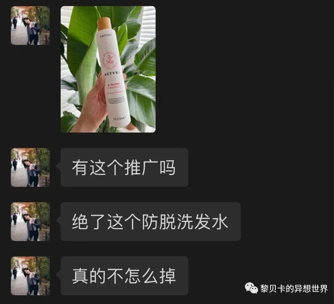 反复对比了一年多，这份夏日刚需清单终于写出来了