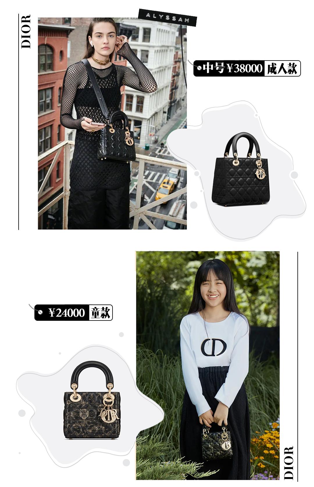 杨幂省钱,杨幂高贵低调轻奢