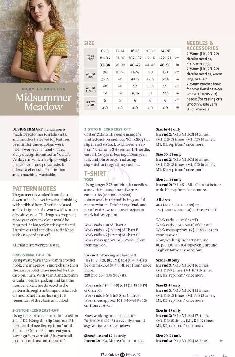 鎻愯姳鐭涓婅。,鐭鎻愯姳涓婅。