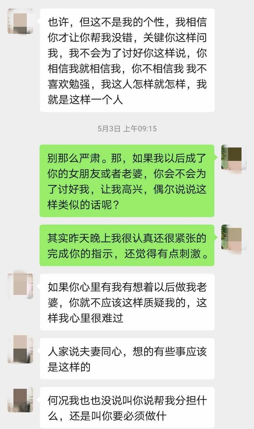 天下无诈反诈骗,天下无诈好好改造