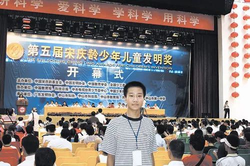 太原十三中招生电话,太原第十三中学校招生简介