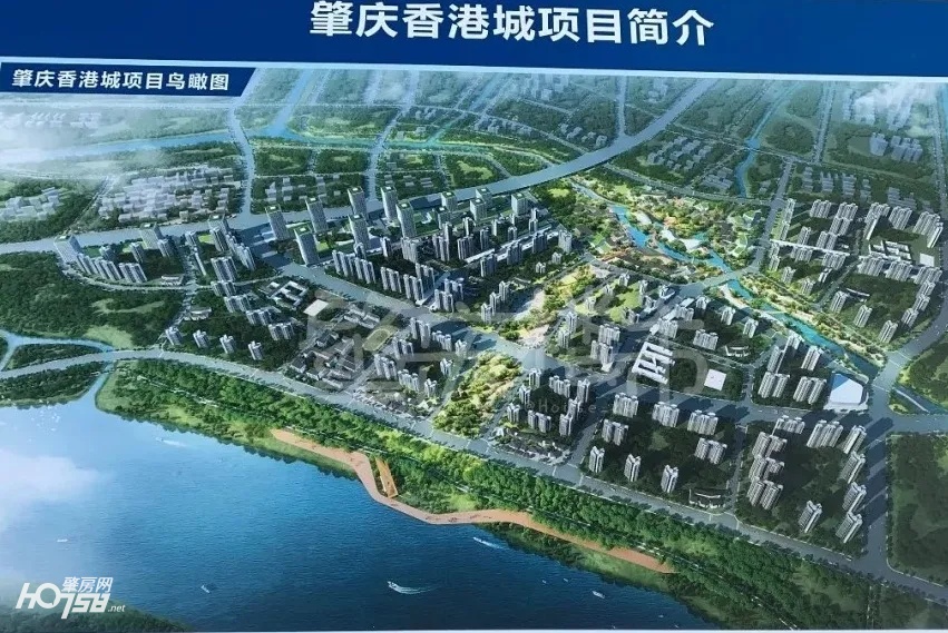 肇庆新区和四会哪个潜力大,肇庆新区和大旺哪个更有发展潜力