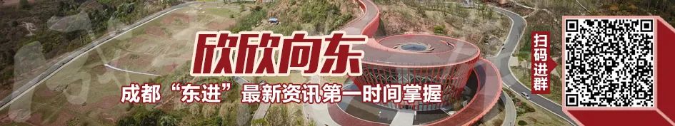 晨读成都最低15分,晨读成都