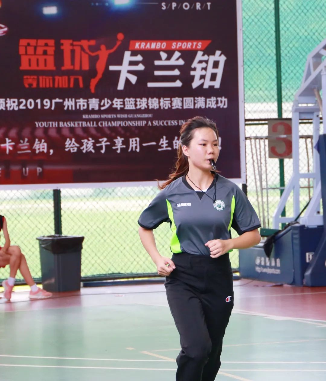 篮球二级裁判培训的流程,篮球裁判三级培训班多少钱