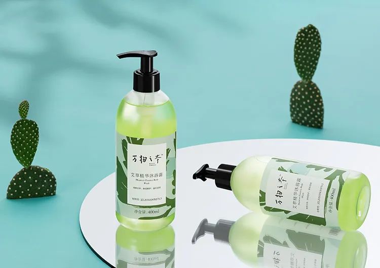 三伏天艾草熏后背多久熏一次,三伏天用艾草泡澡几天泡一次