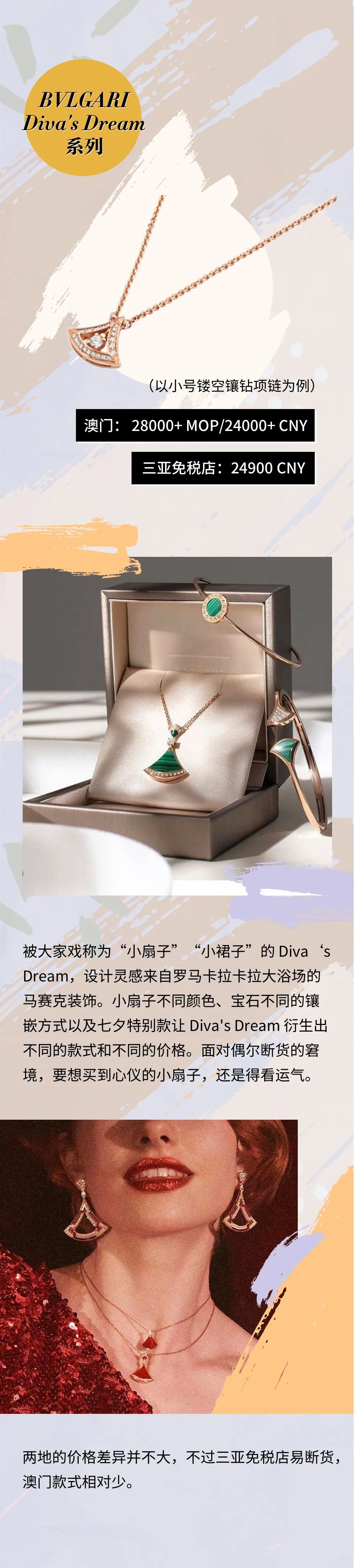 三亚飞澳门机票价格,三亚和澳门谁旅游更划算