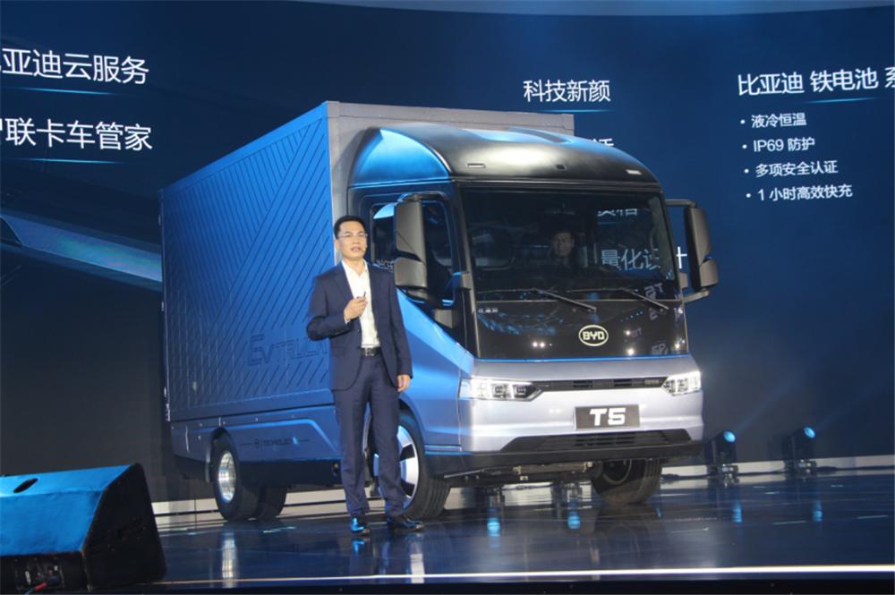 比亚迪全新轻型商用车,比亚迪再推全新a+级轿车