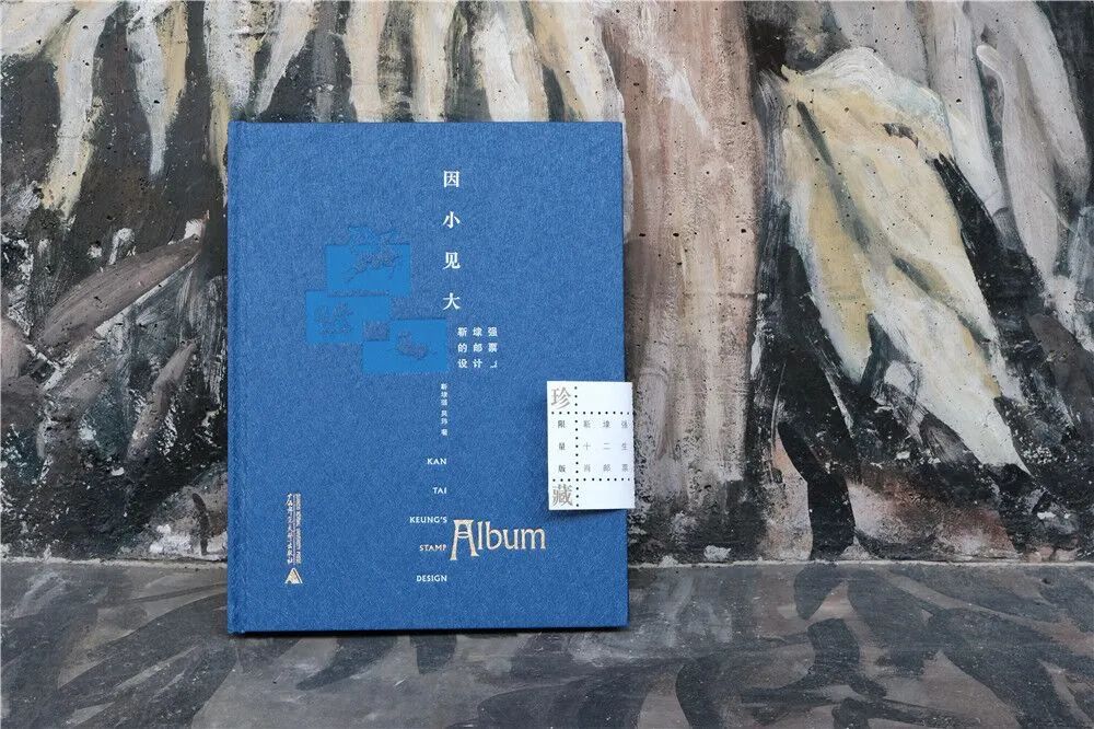 中国首套12生肖邮票,中国发行的第一套十二生肖邮票