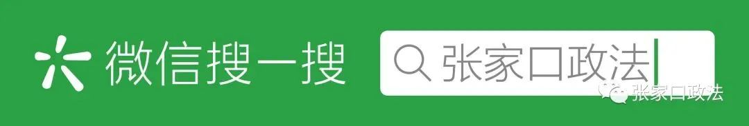 交管12123支付宝入口在哪,交管12123小程序怎么下载