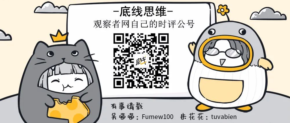 美国打击华为公司的深度解读,美国打压华为史