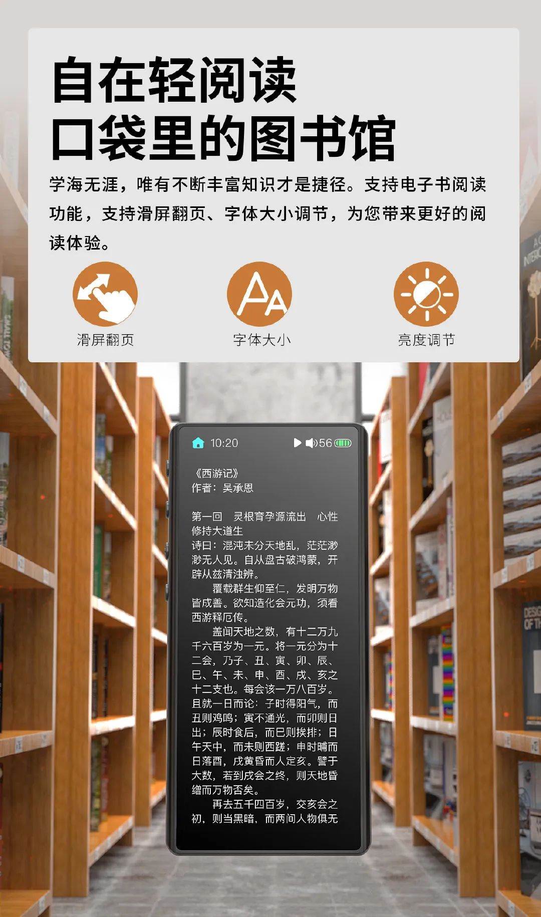 飞傲m3hifi,飞傲m3