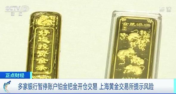 确认停胎,睡眠呼吸暂停综合征怎么确认