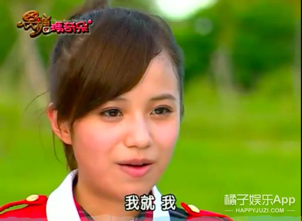 黑糖玛奇朵小杰,黑糖玛奇朵小杰威廉