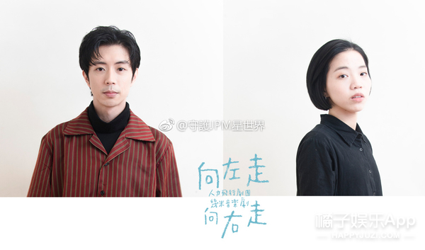 黑糖玛奇朵小杰,黑糖玛奇朵小杰威廉