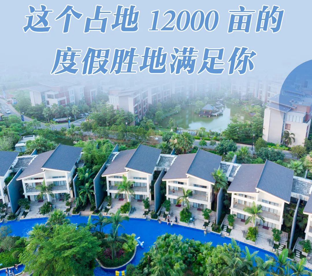 泰国泼水节旅行,旅行泰国泼水节