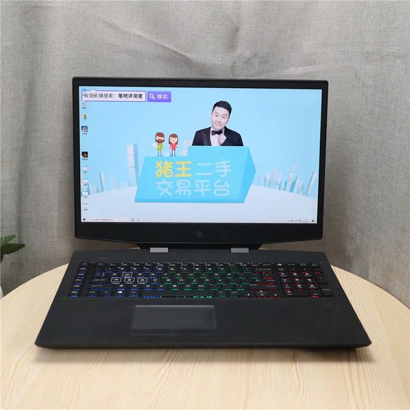 外星人2023旗舰机,外星人最新旗舰机