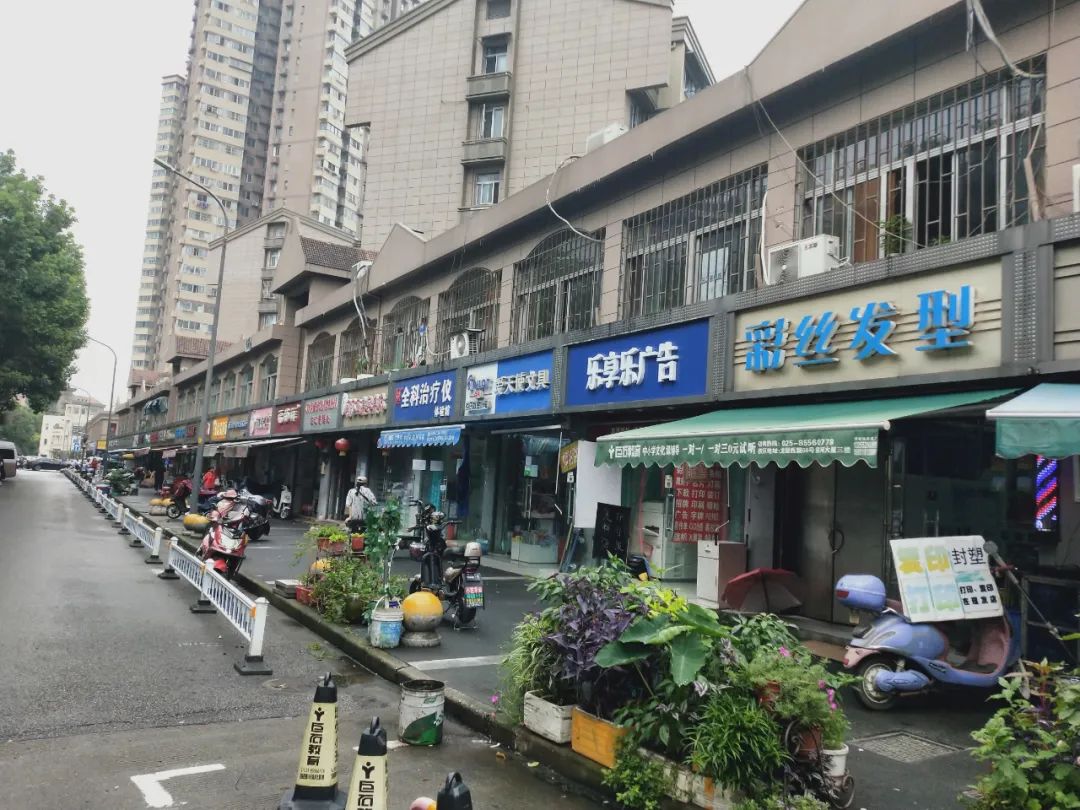 福州鼓楼小学学区房哪个性价比高,南京鼓楼学区房2004年房价