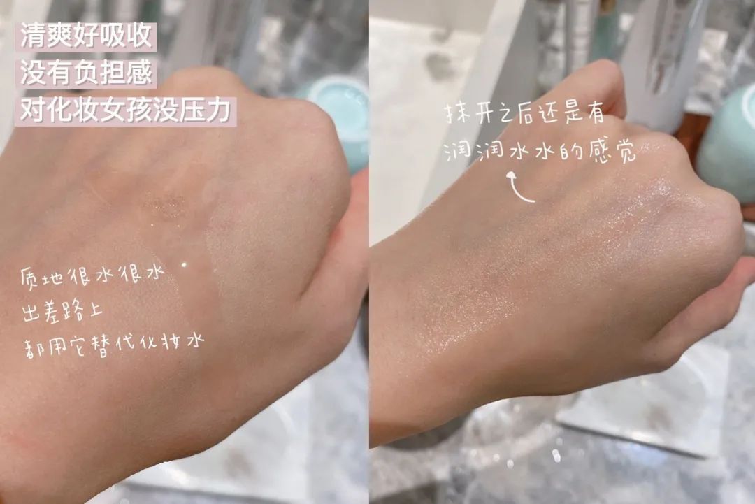 这些大牌冷门好物你可不能不知道,冷门又不火的好物