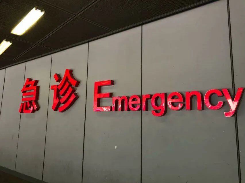 小心果冻对孩子的危害,看着像果冻的是什么东西