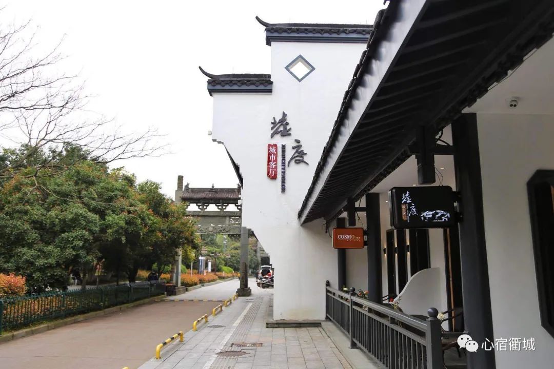 衢州十大顶级民宿,适合冬天去的衢州民宿