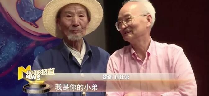 最老影迷分享与银幕的坚守,直击23届上影节直播短片