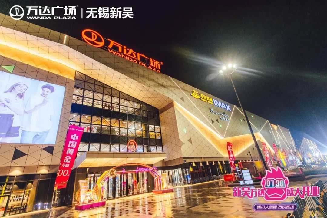 深圳万象城芮欧百货,深圳万象城芮欧百货品牌