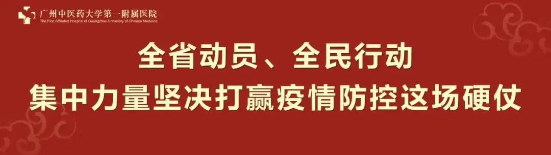 「听中医」收下这款神奇膏方，从此青春靓丽不再是高不可攀