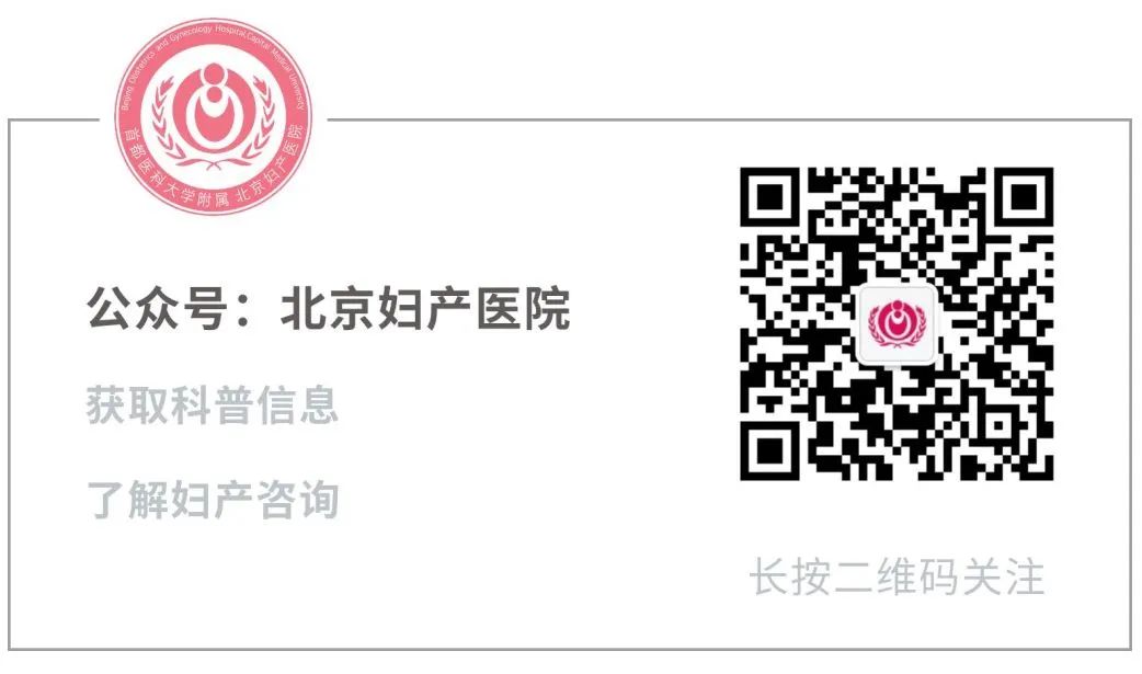 漏服短效避孕药怎么处理,漏服短效避孕药了怎么办