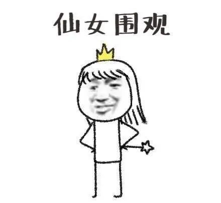 家用美容仪超真实测评推荐第一名,2020年家用美容仪比较试验报告