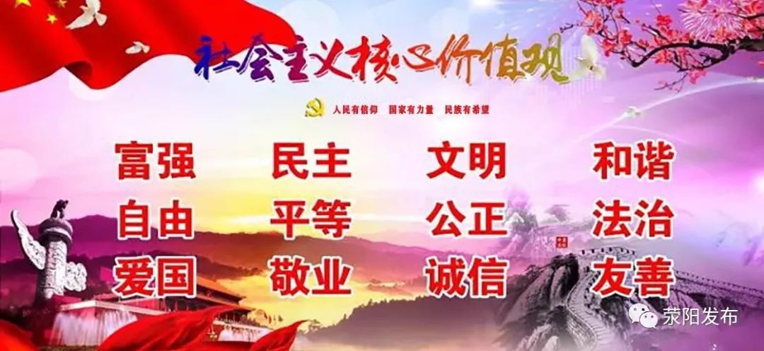 学前教育领导调研,桐城市人大调研学前教育工作情况