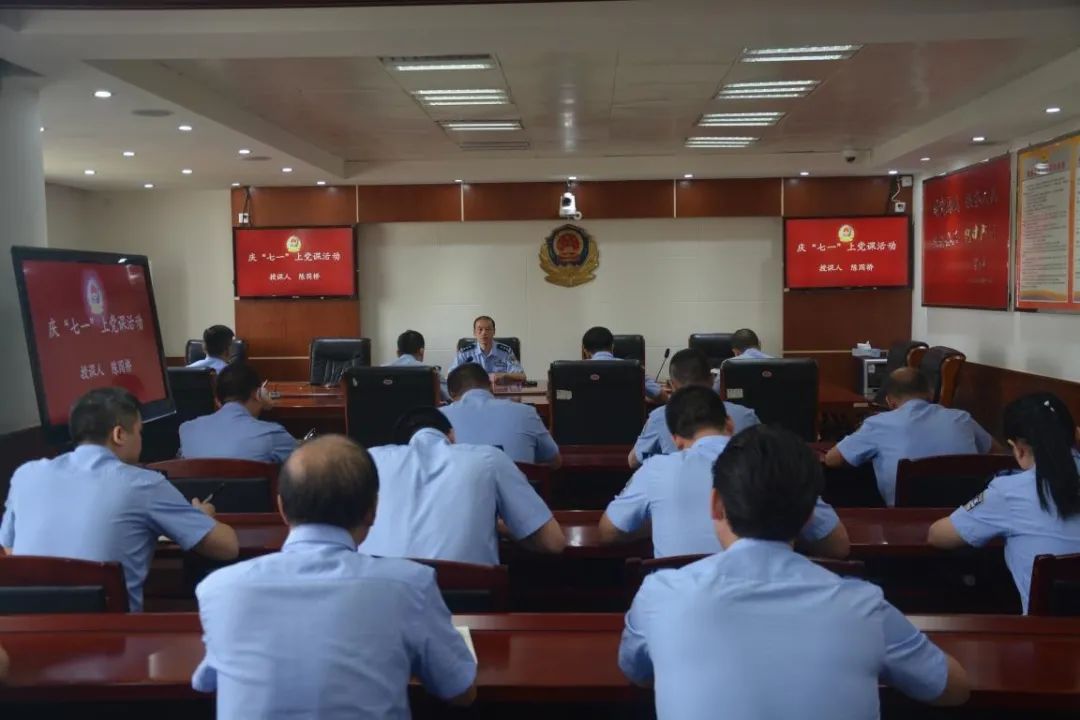 数据警务智慧警务民生警务,数据警务智慧公安