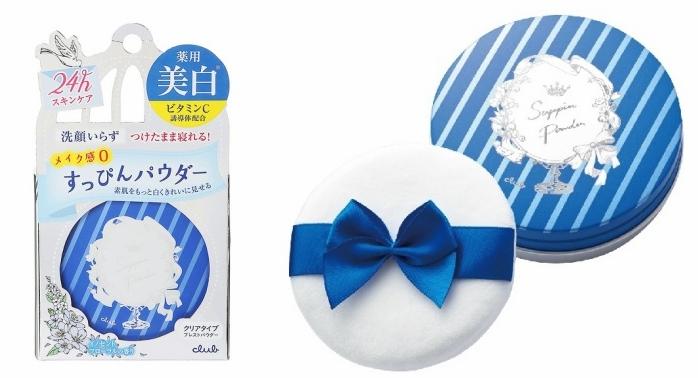 夏季清爽舒适妆,夏天系列妆容清凉