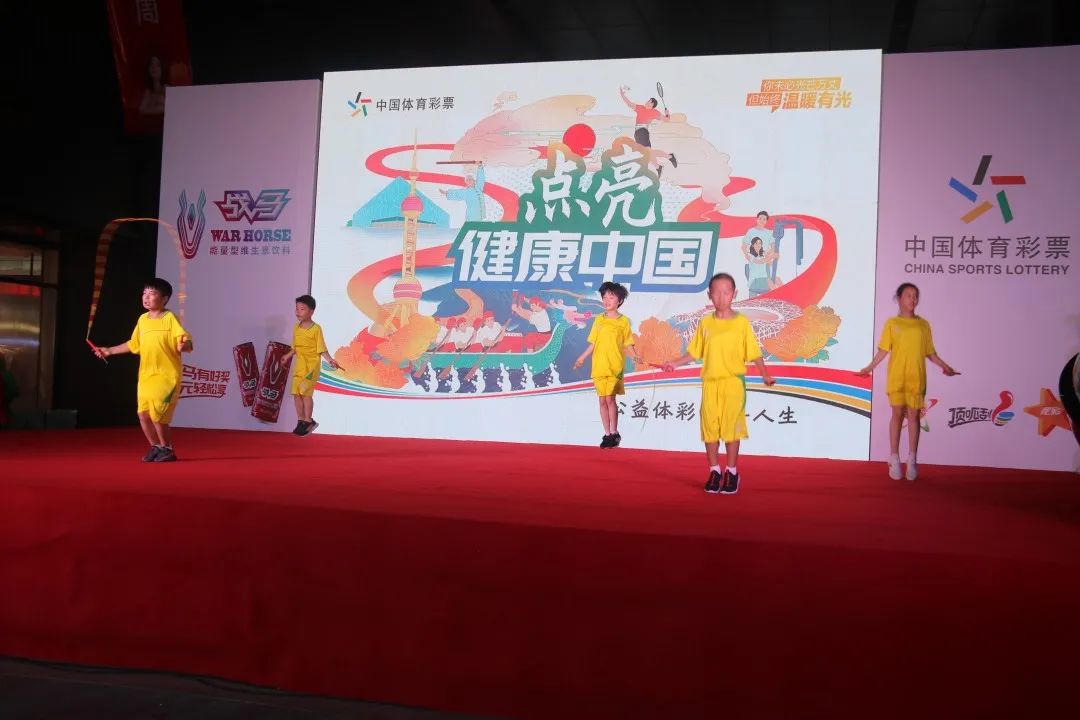 浙江金华体彩“金彩时刻”：这一刻你光芒万丈