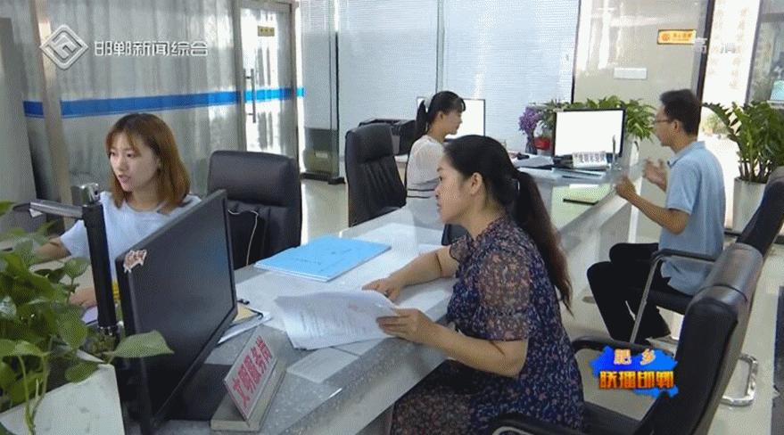 行政审批局优化事项总结,肥乡区优化营商环境应急管理局