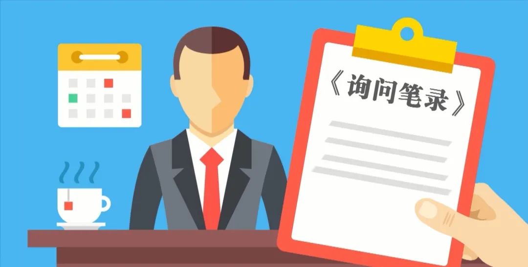 海关稽查基本知识大全,海关对外贸企业的稽查工作