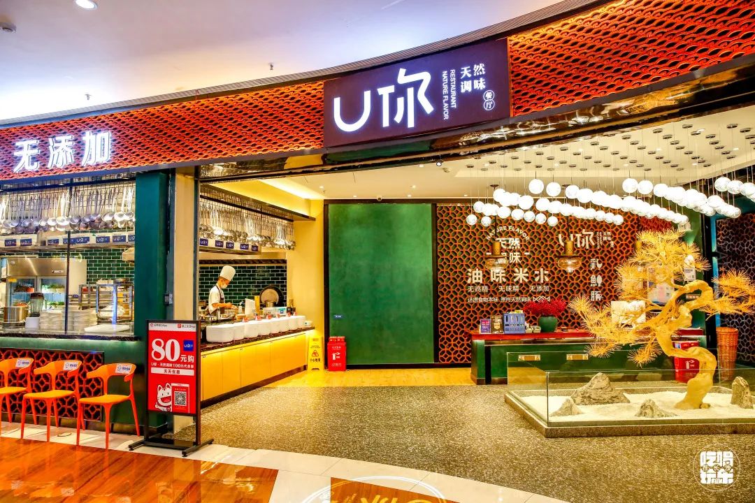 乘风破浪的姐姐们重新出发,乘风破浪的姐姐们要开始重新组团