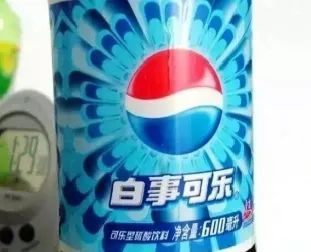 仿冒人家的牌子怎么处理,品牌被人仿冒